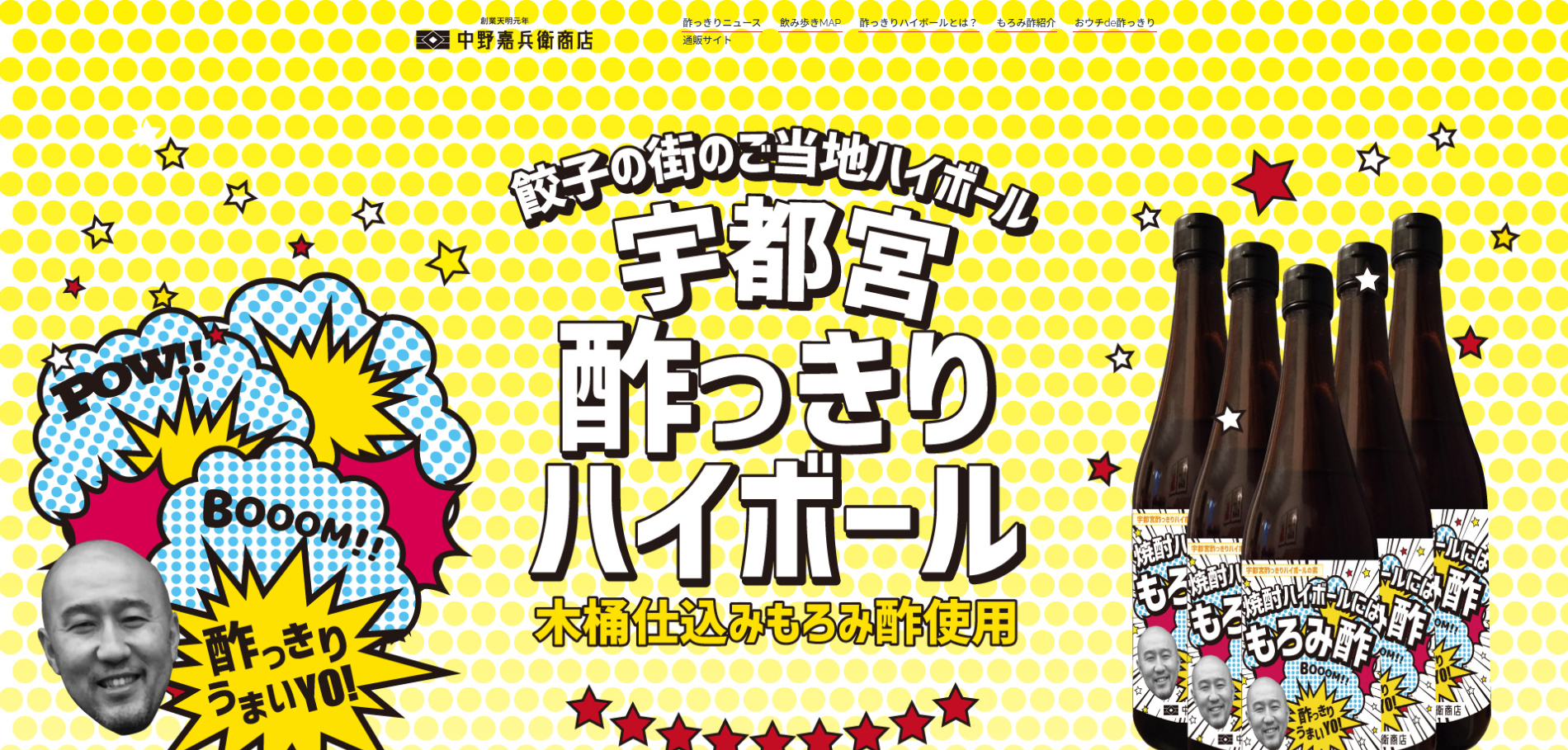 小売